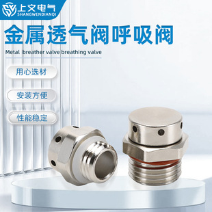 �S�~�懷�ˮ͸���y����M12M LED�����yƽ���y������й���y�Ś��y