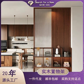 屏风、隔断类;桌类、茶几;门厅/玄关