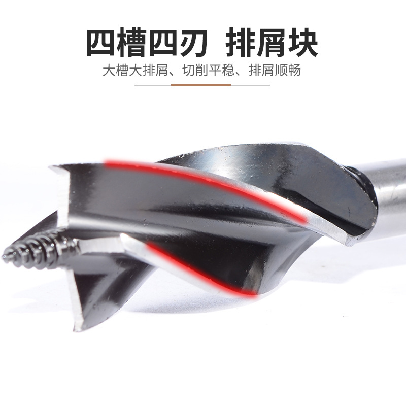 多功能钻木劈柴钻 户外求生专用 木工手钻野营快速手动打孔钻