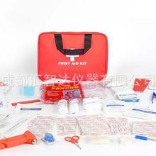 yʽȰ FIRST AID KITռ{ռ{ lӡlogo