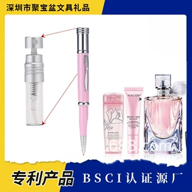 圆珠笔中油笔;礼品笔;手写笔