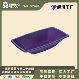 一次性碗碟;一次性纸杯;一次性餐具