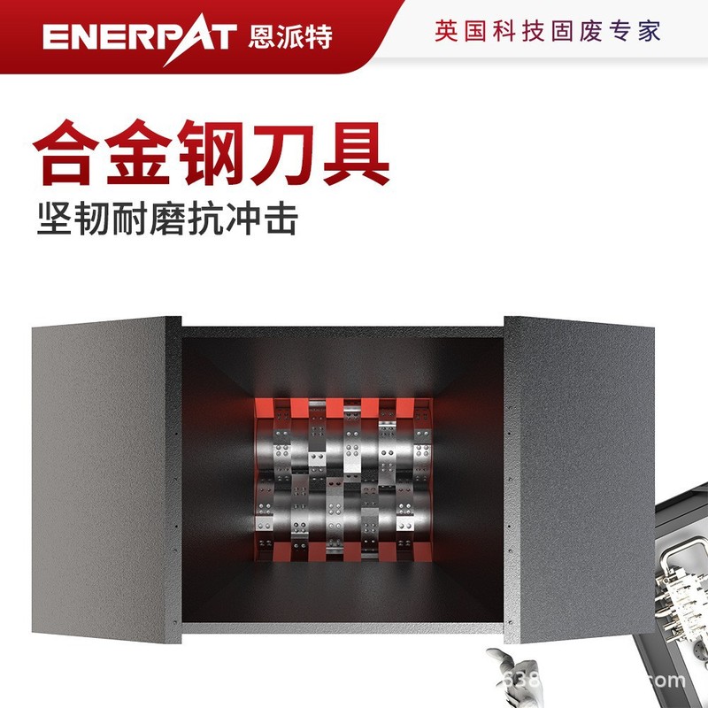 400kw废家电液压破碎机 金属破碎机钢板钢合金双轴液压撕碎机|undefined