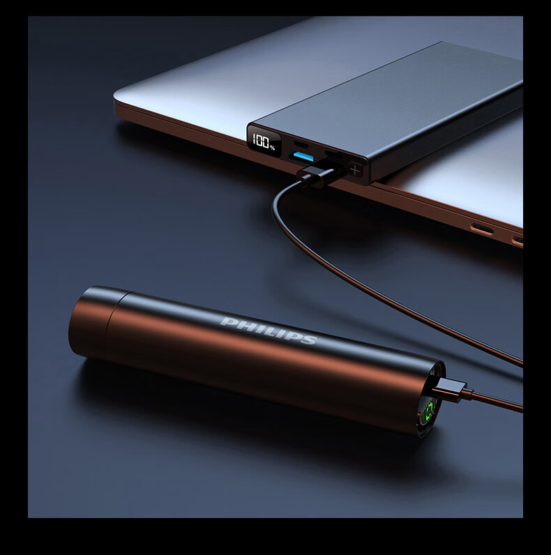 Philips Metal Flashlight Strong Light Long-range Long-life Charging Portable Home Outdoor Emergency SFL2202