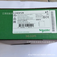 Schneider/ʩ�͵�LV434128 �����_�P����̫�W��ɫ�|���@ʾģ�K