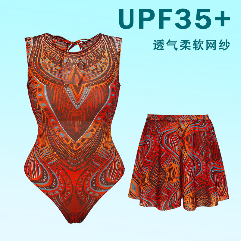 2025 Bikini transfronterizo europeo y americano de una pieza Купальник traje de baño de protección solar pantalones cortos de dos piezas image 1