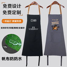 �羳���ҷ�ˮ���ͷ���ţ�йҿ۵��ڼӳ������̲賬��Χȹ����ӡ��