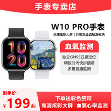 �羳�A����V10promax�����ֱ������{���\���֭h�Ӵ��Ԓ�������l