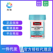 �����M�� sw.ise�������z���۲��Ѿ��A�o������ƽ������ͨ�L 50��