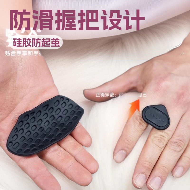 Manufacturer's Hot-Selling Silicone Palm Pads for Fitness, Pull-Ups, Grip Strength, Horizontal Bar, Non-Slip Protective Gear, Finger Exerciser, Weightlifting