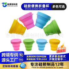 �F؛���z�ۯBˮ�� �������Эh����y��s�YƷ���ڱ�170ML�ۯBˮ��