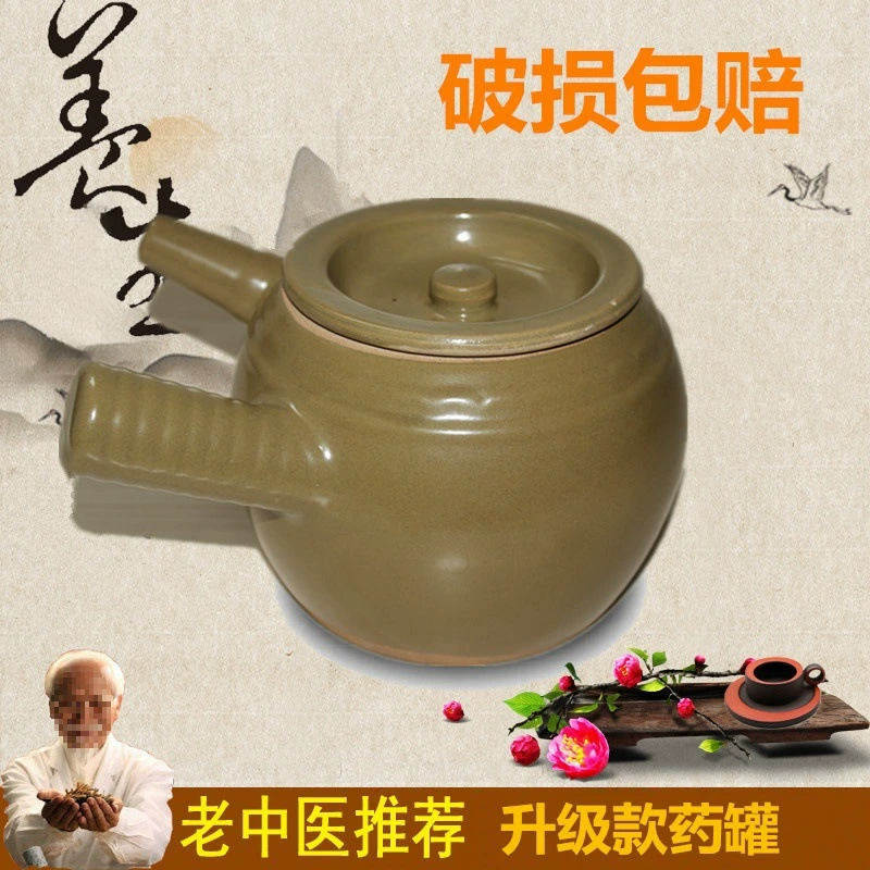 Традиционный глиняный горшок, горшок для отвара, глиняный горшок ручной работы, старомодный чайник для сохранения здоровья, крышка глиняного горшка