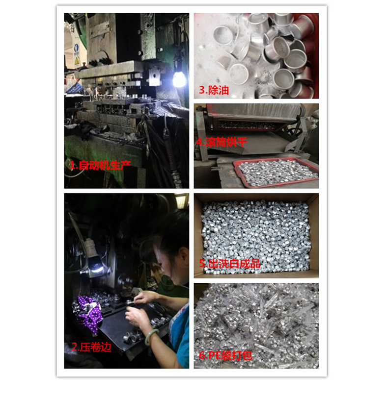 丹灶-蜡烛铝杯-详情页_13