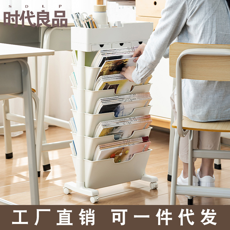 移動可能多機能本収納棚物置棚客間階層式プラスチック雑物収納代理