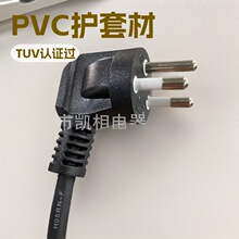 ����ȫϵ��̩�����~����β������0.75ƽ��늴Št�Դ��̩ʽ���^��