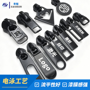 �ߙn��ɫ�Ӿ�h�����^LOGO����5̖�Ӻ񆡹���ه��ἤ������^