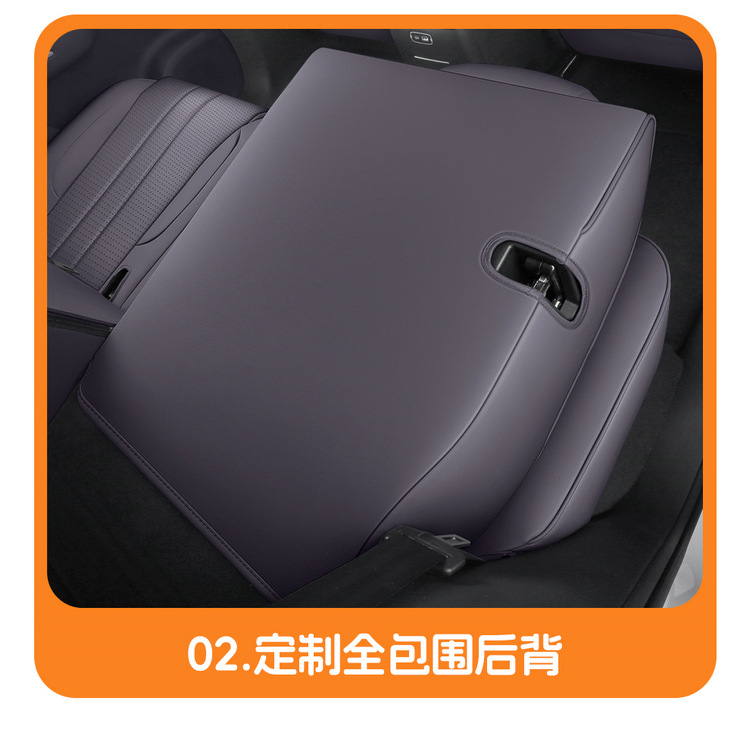 27 New Leapmotor C10 car seat covers, featuring perforated leather for breathability and durability, suitable for all seasons, and offering full coverage