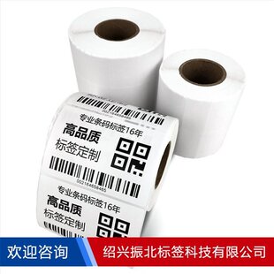 PP�錚�˺� ��ָ�����N�� ���Ʒ���R�˃r���� �ɴ��ʹ�ӡ