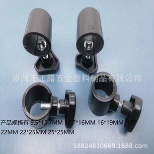 16*19�տs�ܽ��g�� ��s�� �������� ���g��������� �F����s��