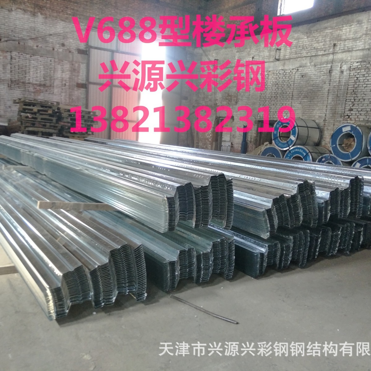 ���¥�а忪��¥�а�տ�¥�а��п¥�а���������¥�а�۸�