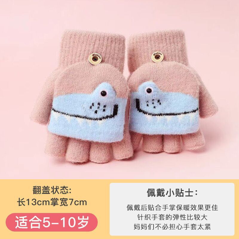 秋冬の男の子と女の子の厚く暖かい手袋、幼児の5本指小学生の書き込みハーフフィンガーフリップ子供用手袋|undefined