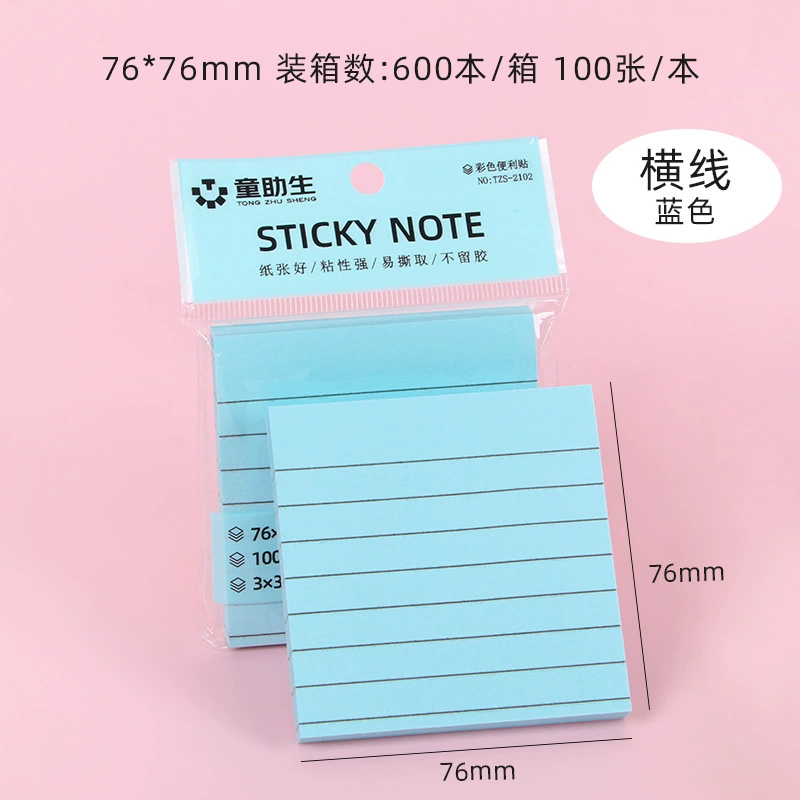 Huowo Colorful Post-it Notes Set for Students Creative Index Sticky Notes, Multicolor Paper Supplies