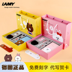 ドイツ LAMY Lingmei 万年筆ハンターヒグマコニウム丘学生誕生日ギフト新しいギフトボックス