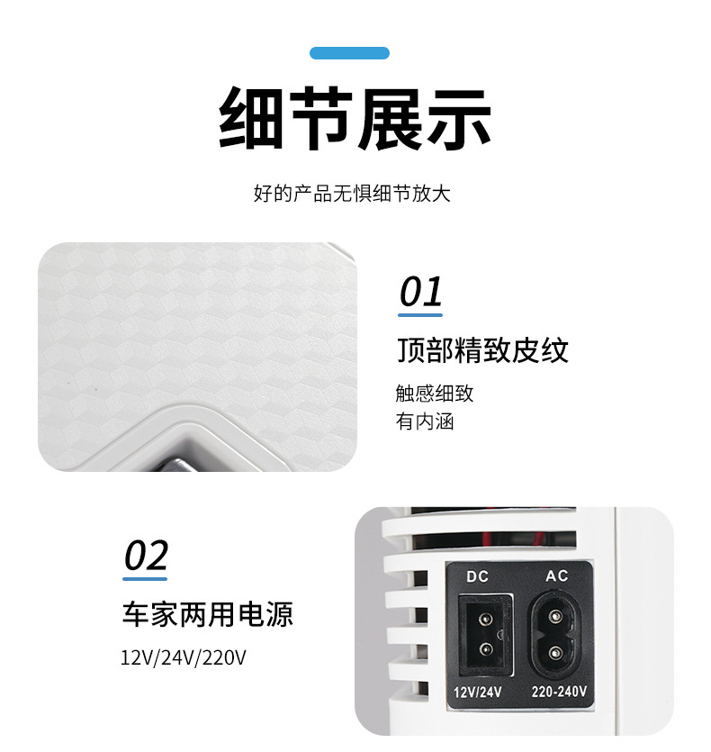 14-Liter Car Refrigerator, Outdoor Portable Car Cooler, Dual-Use for Car and Home, Small Truck Cooler Box, 12V24V