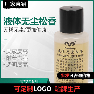 �o�mҺ�w������Ȼ��֬ȫ���䷽ ��������С�����Ҙ����������