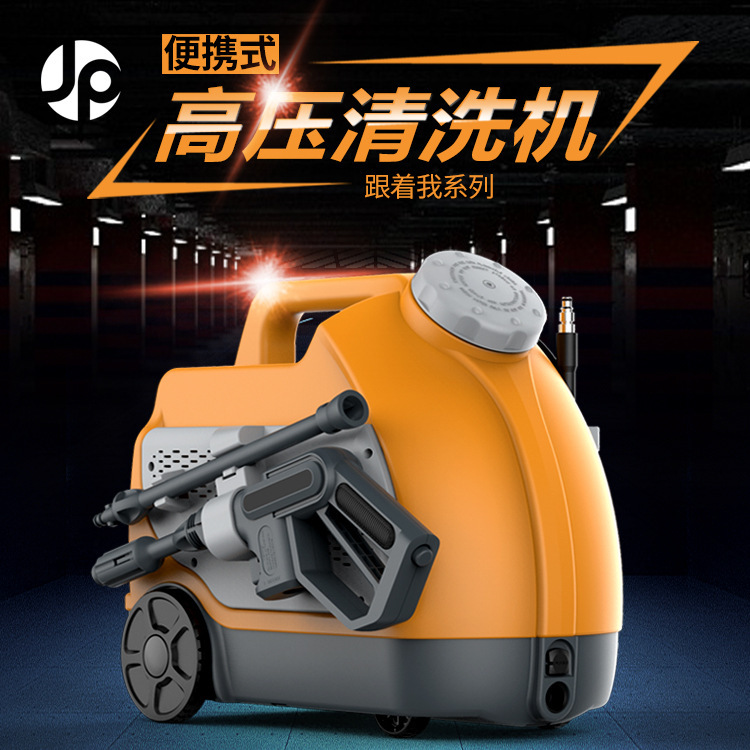 Cross-Border High-Pressure Car Washing Machine Household Motor Brush Car Water Pump Portable Lithium Battery Car Washing Artifact Car Flushing Electric Water Gun Cross-Border High-Pressure Car Washing Machine Household Motor Brush Car Water Pump Portable Lithium Battery Car Washing Artifact Car Flushing Electric Water Gun