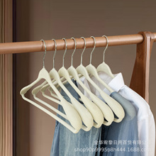 植绒衣架无痕衣柜羊绒大衣西装专用宽肩防肩角防滑衣撑子家用挂衣
