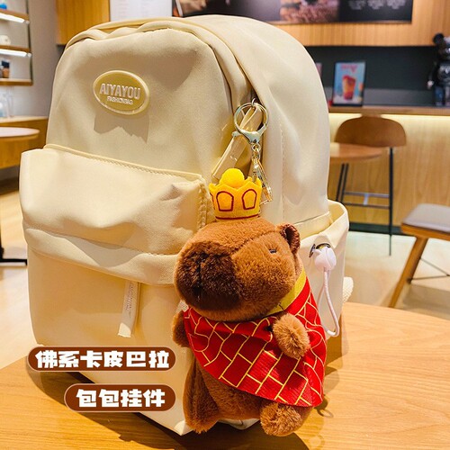 Creative Plush Capybara Car Keychain Ornament Cute Figurine Backpack Hook Gift Wholesale