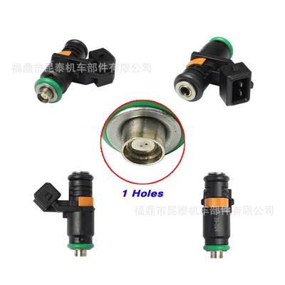 Throttle injector For Oil pump, nozzle