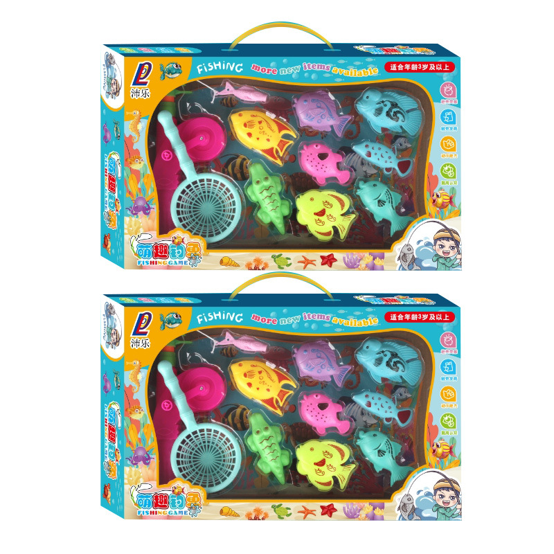 Children's Play House Fishing Toys Gift Box Set Net Fishing Fishing Rod Tools Kindergarten Institution Gift Wholesale