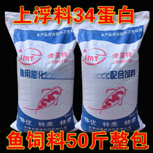 �~��ϲ��~�a�~���~�\�����~��ˮ�~�ϸ��w���Bֳ��50�����l��ͨ��