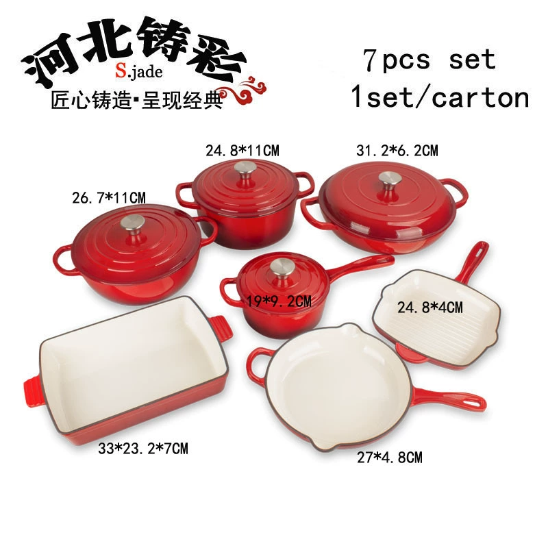 Чугунная кастрюля S.JADE, набор эмалированных кастрюль CASTIRONPOT/НАБОР ИЗ 11 ПРЕДМЕТОВ/кухонная утварь/ПОСУДА ДЛЯ ПРИГОТУВАНИЯ ПИЩИ