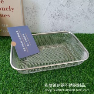 ���P䓷��Ξrˮ�@����ϴ�����L���κ�z�Y�W�V���ˮ���@�W�@©�@