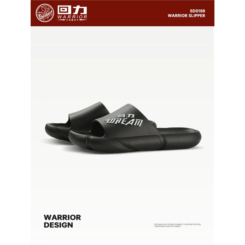 Назад, чтобы наступить на дерьмо, мужские тапочки летом