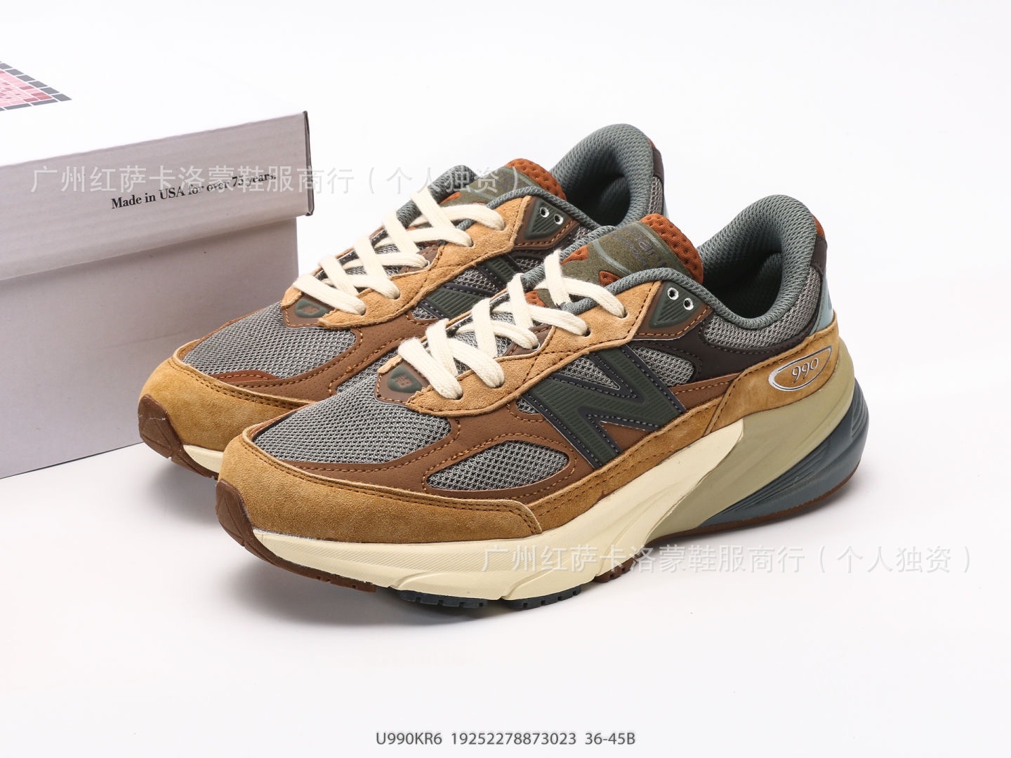 Putian Chunyuan onda zapatillas deportivas NB 990v6 zapatillas de carrera conjuntas para hombres y mujeres zapatos de altura retro