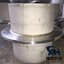 ƲPԄԷˮ׹a͇AֹˮhӴӺ