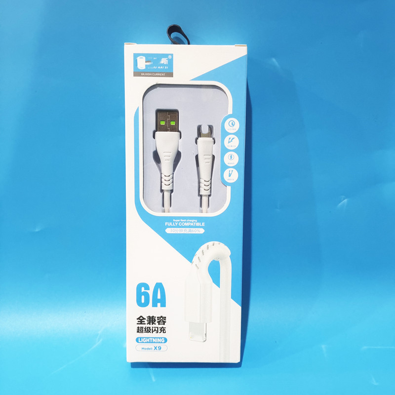 微信图片_20230103151013