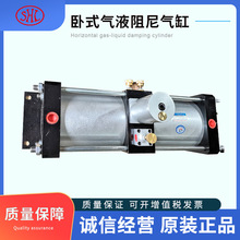 QGD125X60-J肇庆方大气液结合速度平稳卧式气液阻尼气缸QGD50*250