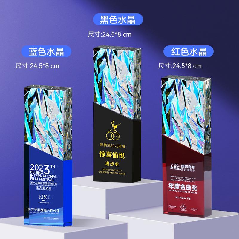 Trofeos de cristal coloridos personalizados metales de alta calidad creativos de resina de pentacos excelentes empleados medalla de grabación ordenada chapado en oro