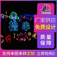 ������led�޺���ֶ� �� ��ˮopen�T�^�����̈������޺��V����