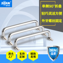 LS508���P䓰��ֺ����俾����ִ����^�촰�ֱ��������ۯB����