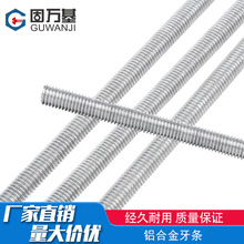 �X�Ͻ����l�z�U�ߏ���8.8/10.9/12.9��ͨ�zȫ�ݼy�ݗU����M4-M30