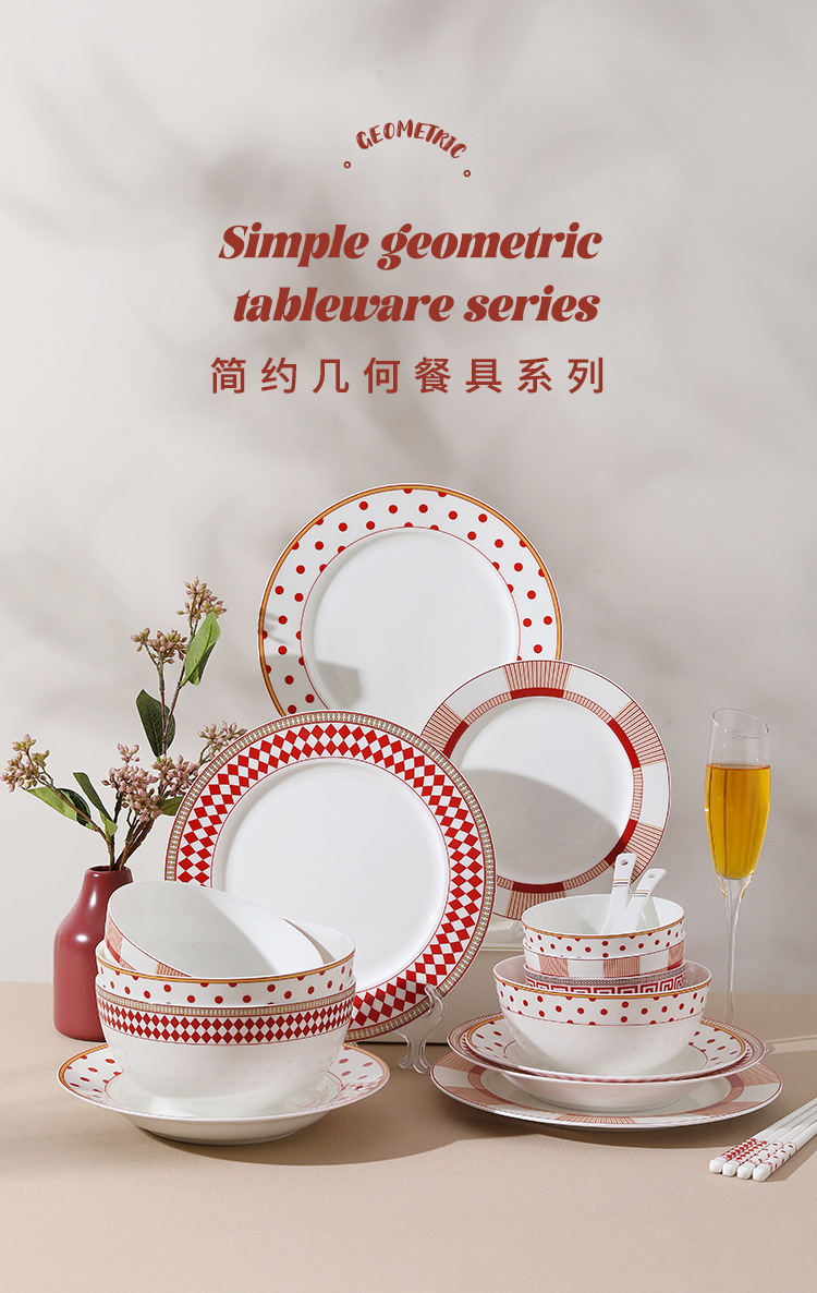 红色餐具_01.jpg