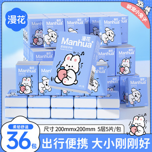 ���������b������36��С���S���b����ԭľ5�ӼӺ��坍�ͽ������l