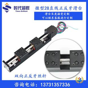 T�ͽz�U��܉�Z�ӻ��Kģ�M28΢��ֱ���p�����������M늙C��܉��̨