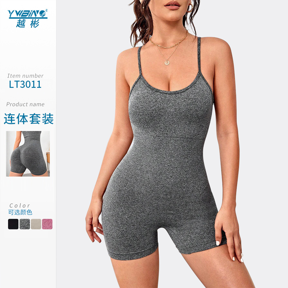 Sin fisuras de punto del vientre de contracción apretado ropa de yoga que absorbe la humedad levantamiento de la cadera corsé cabestrillo a prueba de golpes Sin Costura Mono